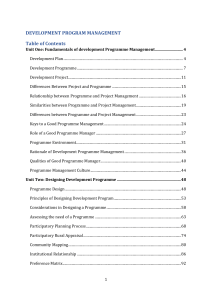 Development Program Management Guide