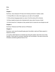 Bible Acts Chapters 1-3 Study Guide