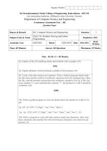 Computer Science Python Programming Exam Paper