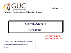 GUC 459 68 63656 2026-02-08T07 40 21 (1)