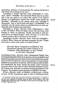 The Events of Year 16: Islamic Conquests and Booty Distribution