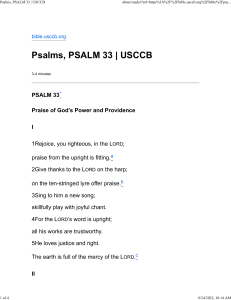 Psalm 33 | USCCB Bible
