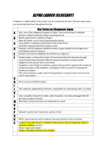 Alpha Ladder Without Answer Feudalism Worksheet Answer Key