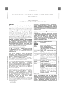 Hierarchical Structures in Industrial Enterprises: Management Efficiency Research