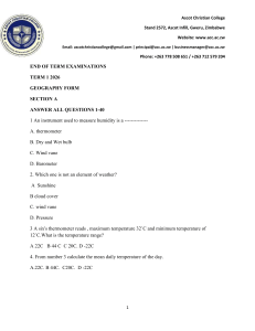 2026 Term 1 Geography Exam Paper