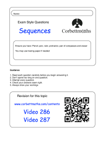 sequences worksheet