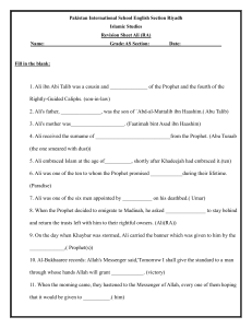 Islamic Studies Revision Sheet on Ali (RA)