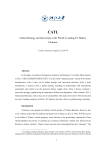 CATL: Global Strategy and Innovation in EV Battery Production