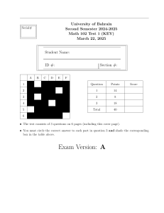 University of Bahrain Math 102 Test 1 Key