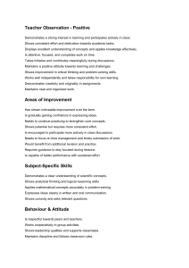 Student Report Card: Positive Observation & Areas for Improvement