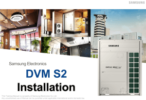 Samsung DVM S2 Installation Manual