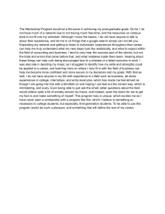 Mentorship Program Essay for Accounting Career Goals