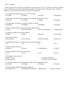 Biology Quiz: Cell Division & Biomolecules