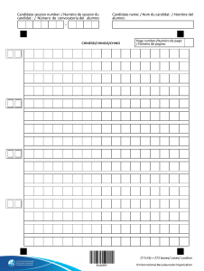 Feuille de r&eacute;ponses d'examen de chinois IB
