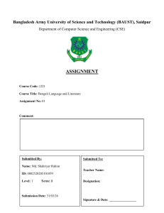 BAUST Bengali Language Assignment 01