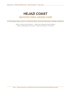 Hejazi Coast Architectural Design Code