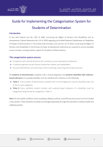 Guide to Categorising Students of Determination (KHDA)