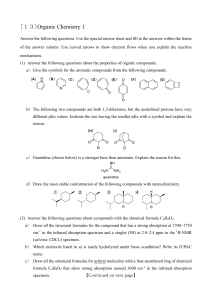 Organic Chemistry 1 Exam Questions