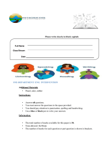 English Intervention Assessment Worksheet