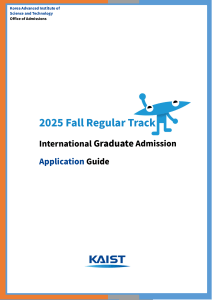 KAIST 2025 Fall International Graduate Admission Guide