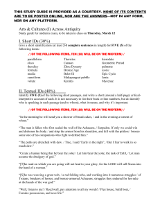 Arts & Cultures Across Antiquity Midterm Study Guide