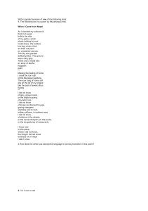 Guided Analysis: Mukahang Limbu's 'When I Came from Nepal' Poem