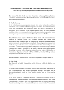 10th Youth Innovation Competition Rules: Lancang-Mekong Governance & Development
