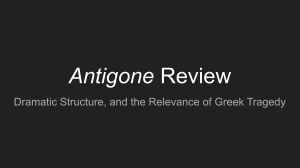 Antigone Review: Dramatic Structure & Greek Tragedy Relevance