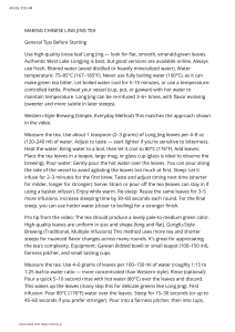How to Make Chinese Long Jing Tea: Brewing Guide