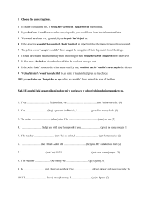 English Conditional Sentences Exercises