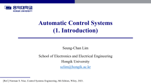 Automatic Control Systems: Introduction