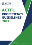 ACTFL Proficiency Guidelines 2024: Language Skills Standards
