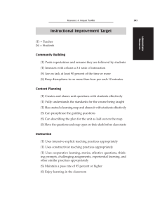 Instructional Improvement Toolkit for Teachers