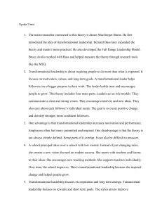 Transformational Leadership Theory Essay