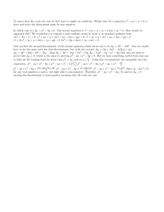 Proving Real Roots of Quadratic Equations Using Discriminants