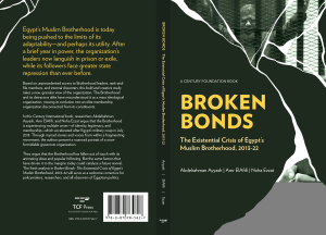 Broken Bonds: Egypt&rsquo;s Muslim Brotherhood Crisis 2013-22