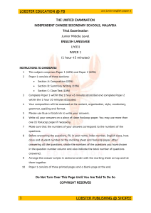 UEC Junior English Paper 1 Trial Exam (Malaysia)