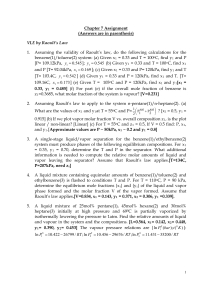 Chapter 7 Assignment: VLE by Raoult's Law