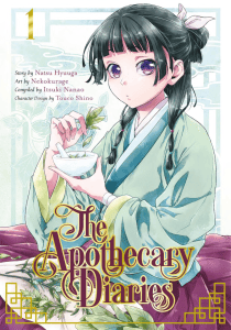 The Apothecary Diaries Volume 1 Manga