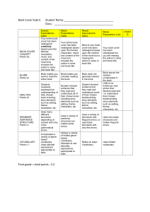Book Cover Rubric