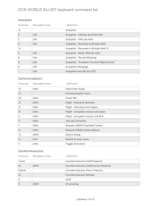 DCS SU-25T Key commands list (1)