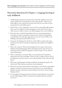 Discussion Questions: Language Learning in Early Childhood