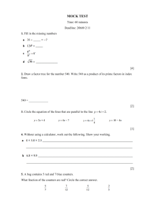 Math Mock Test: Arithmetic, Algebra, Geometry