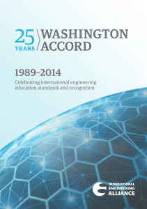 25 Years of the Washington Accord: Engineering Education Standards