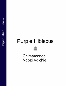 purple-hibiscus