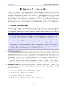 Physics Formula Sheet: Special Relativity