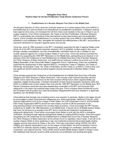 China's NPT Review Conference Position Paper