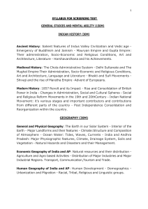 Syllabus for Screening Test: General Studies & Mental Ability