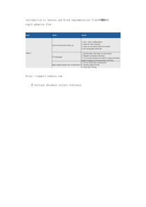 Innovus Rapid Adoption Flow Training Plan