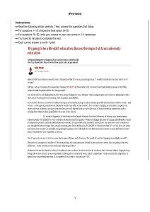 AI in University Education: Pre-test on Article Impact